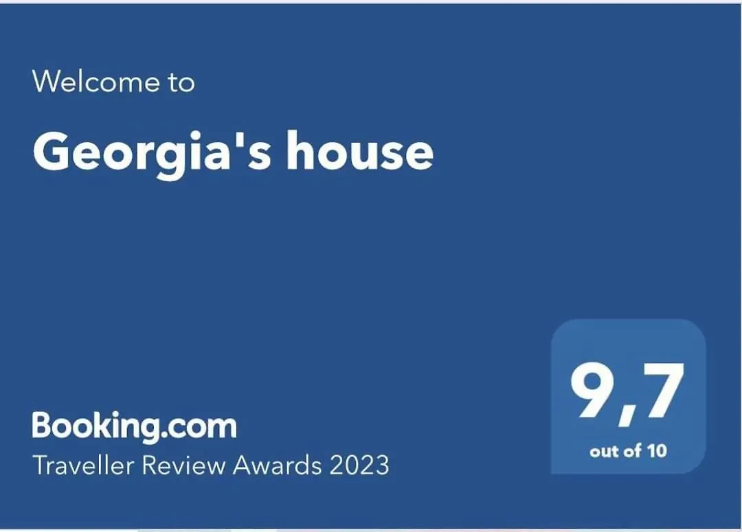니키티 Georgia'S House 빌라